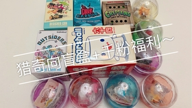 e8e29254e325f60c8a0c6cef34a13175617a622e.jpg@280w_158h_1c_100q.jpg
