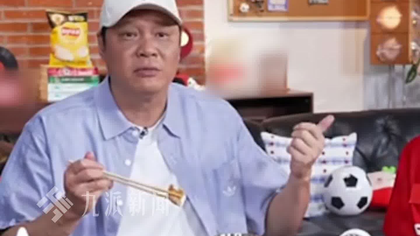 鹿晗透露世界杯主队是英格兰 ：英格兰还在，很意外