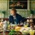 「4K」【官方MV】中英歌词｜黄老板Ed Sheeran以宝可梦为灵感创作的全新歌曲《Celestial》