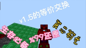 e8e758b4a0e7d5fabb85fff8f972efe842870b22.jpg@280w_158h_1c_100q.jpg