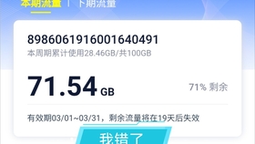 宋江武术学校收费价格 e8e80e9788f6fac7e49daa6ef76f364776664a9c.jpg@280w_158h_1c_100q.jpg