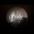 波よ聞いてくれED 遥海 - 『Pride』full