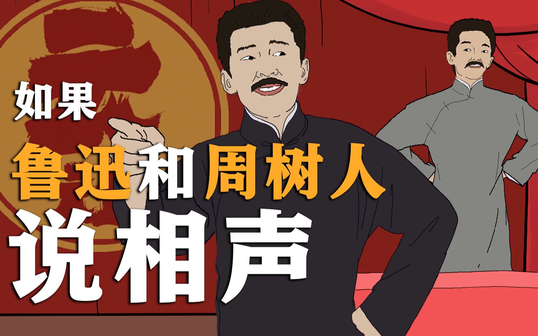 现在的书名取的真是让人心绞痛