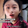 “遗憾吗，胆小的暗恋者”“后悔吗，越界的示爱者”“失望吗，认真的失败者”“难受吗，无果的求爱者”“绝望吗，卑微的祈求者”“孤独吗,   高贵的独行者