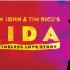 【Musical Fans字幕组】迪斯尼音乐剧《阿依达》Aida 2005 中英字幕