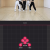 【GFRIEND】MAGO镜面走位视频