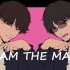 【MIU404/ibsm】I AM THE MAN【MEME】