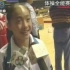【体操旧闻】1997年全运会：北京队孟菲、奎媛媛并列个人全能冠军