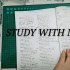 STUDY WITH ME_
