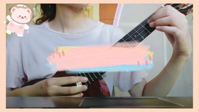 喜欢你尤克里里简谱_尤克里里小星星简谱(4)