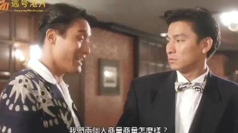 偷天宝鉴在线观看国语版,偷天宝鉴在线观看国语版电影徐锦江