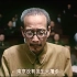 每个中国人必看的电影《东京审判》中国“法神”舌战十大强国，将战犯送进监狱，处以死刑！#东条英机#二战#九一八事变#抗日战