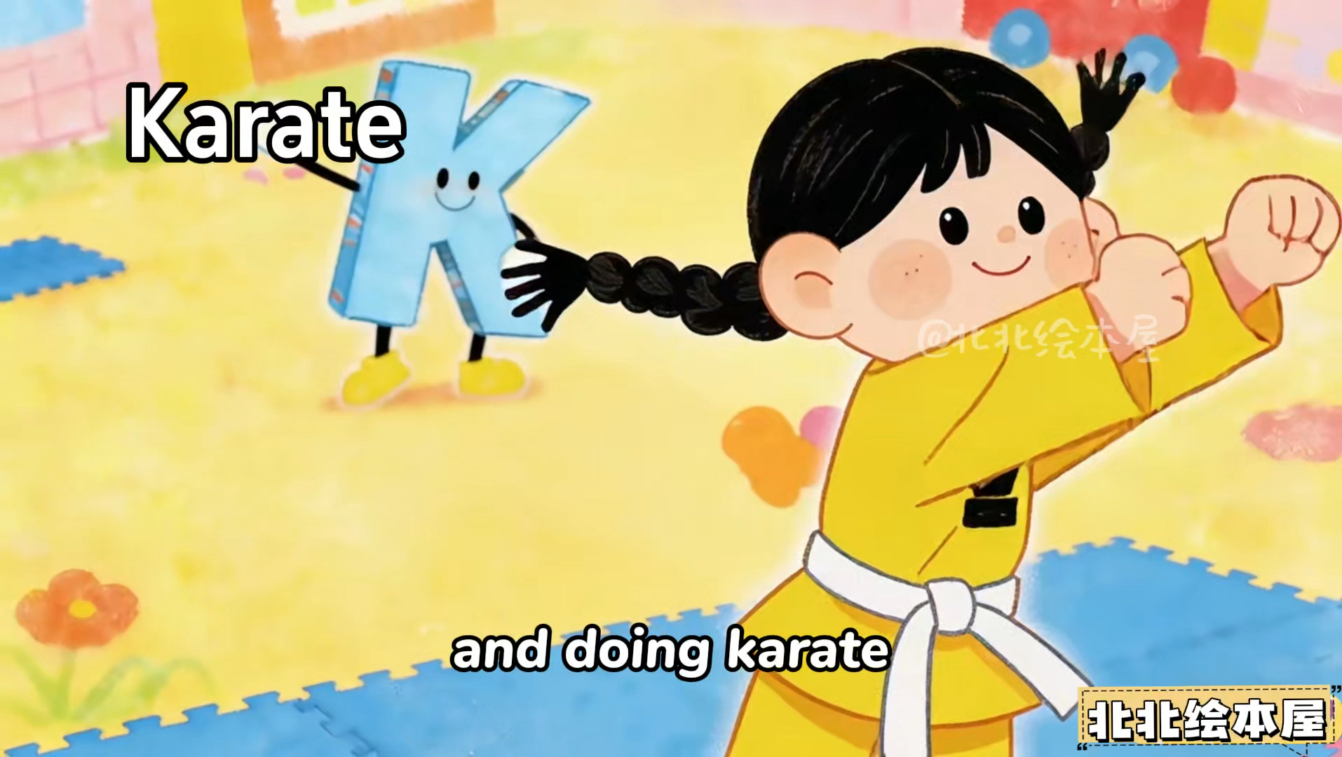 炸场字母歌！Hiphop A-Z系列《字母K》the letter of the day，自然拼读启蒙神曲～英语启蒙必备！