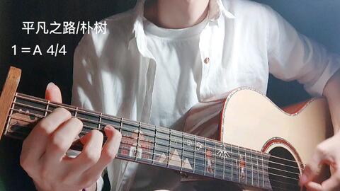 e93962b94de0aa380c562d65462edd4c749f516b.jpg@480w_270h_1c