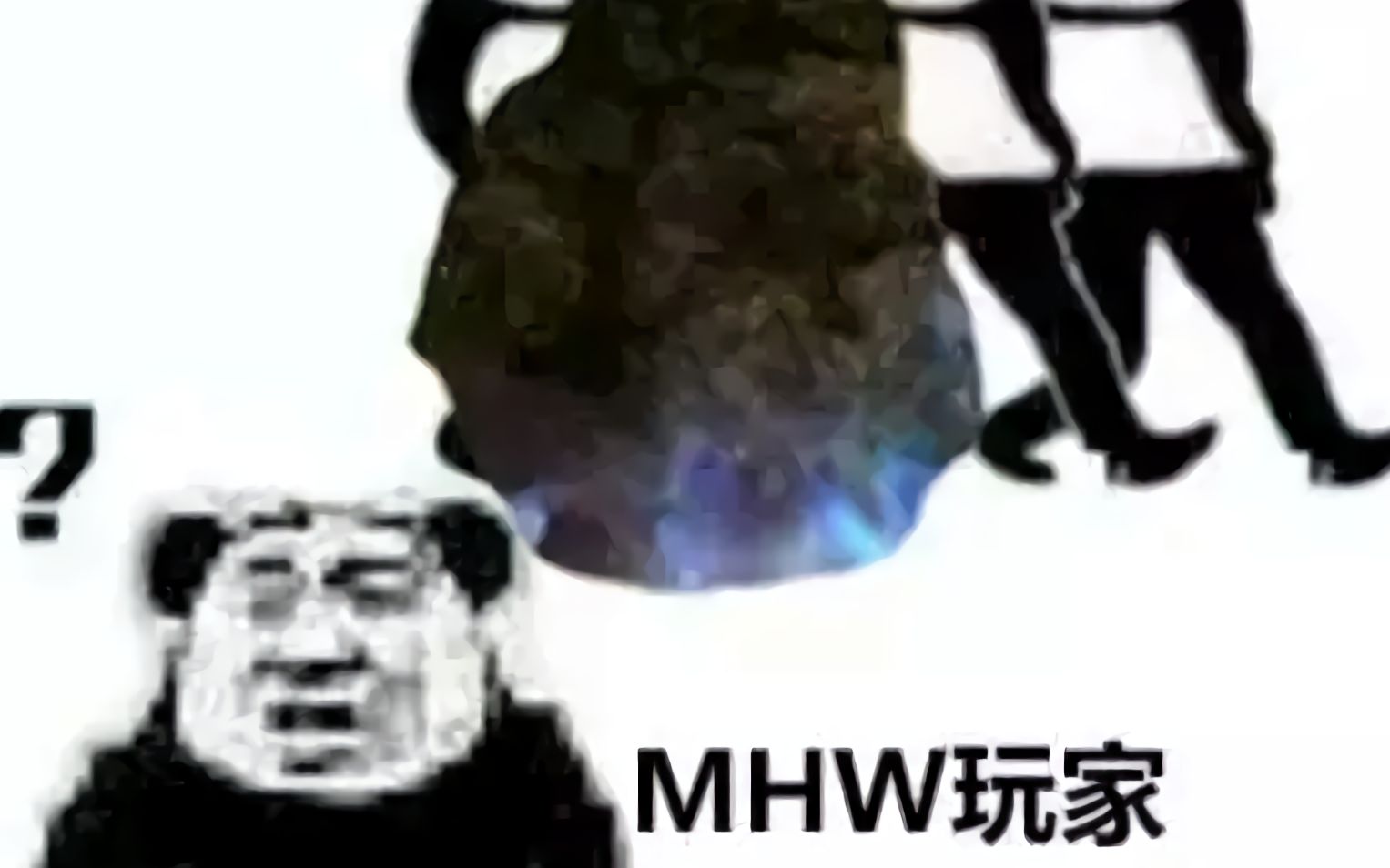 mhw贝希摩斯黄道陨石的错误躲避方法