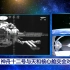 神舟十二号发射特别报道-4 与天和核心舱交会对接 20210617 15:30 1080P【完整版】