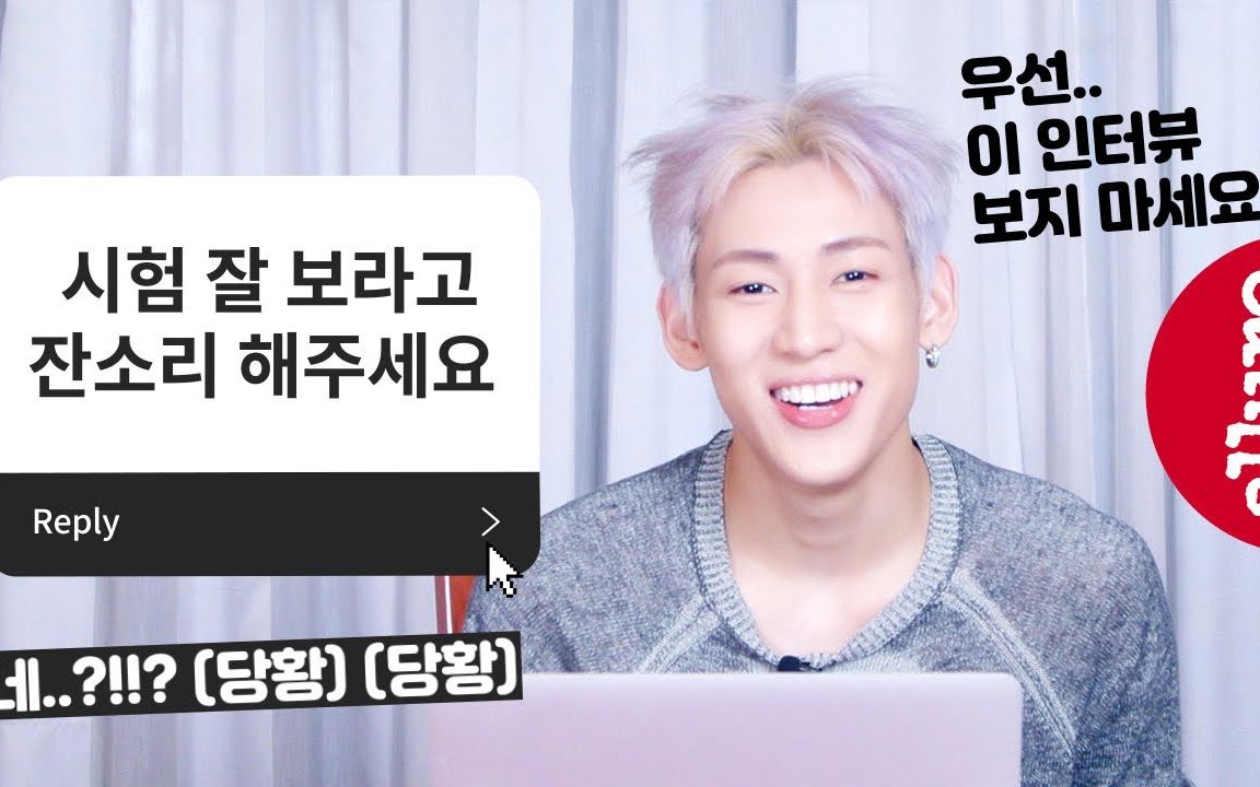 【ALLURE KOREA】BAMBAM 2021.6月刊 韩国杂志画报拍摄花絮哔哩哔哩bilibili