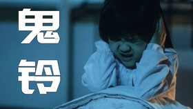 真实故事改编恐怖电影排行榜 e94167cfa507ff98e8003432ff1df0f367977b2e.jpg@280w_158h_1c_100q.jpg