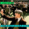 既定的命运无法阻止来路斑驳少年的脚步