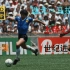【1080P】全网最清.马拉多纳上帝之手+世纪进球.1986世界杯.AI修复.