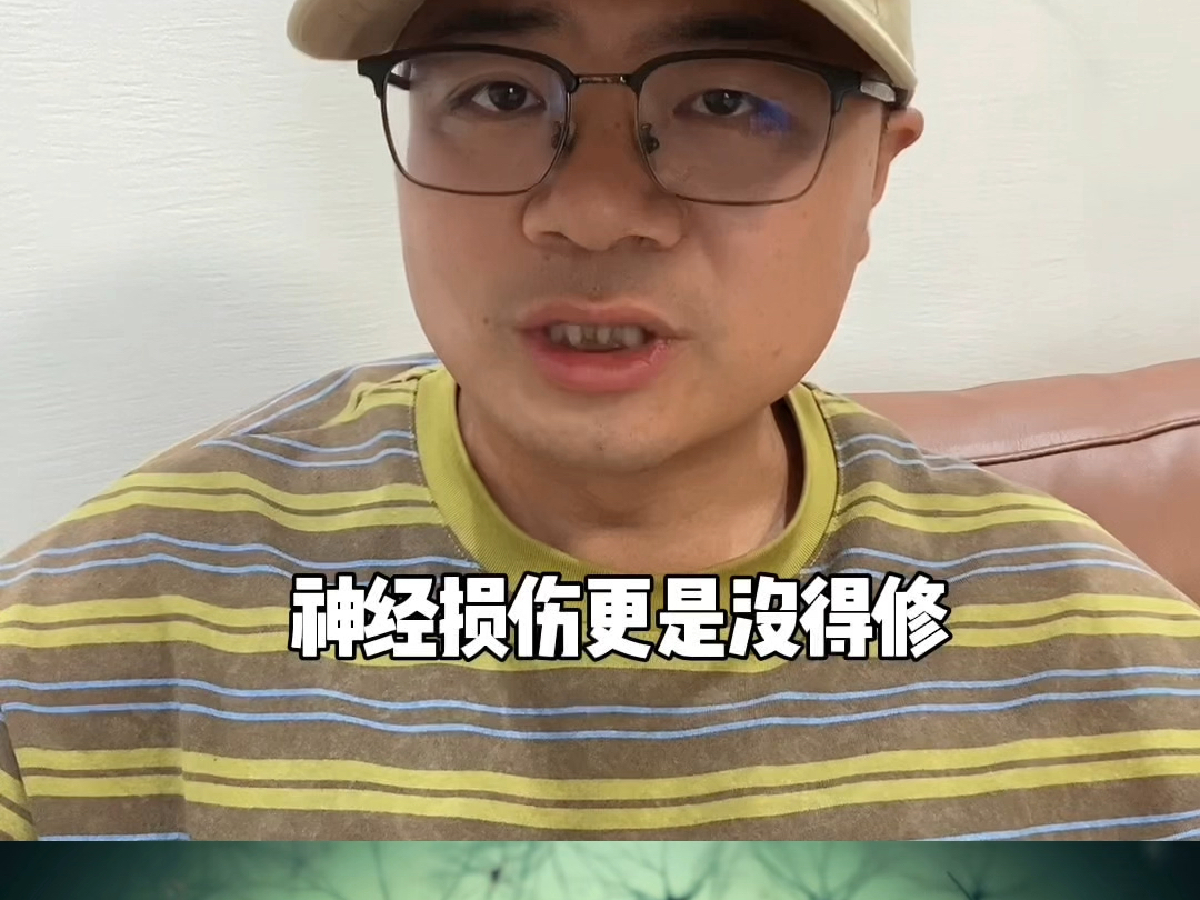 吃菌子出现幻觉很好玩？真实的后果非常可怕！