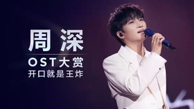 进行曲的节拍特征 e94fc69b265de2a3dd32135016ac7200e8be3fc0.jpg@280w_158h_1c_100q.jpg