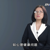 单亲家庭是什么？单亲家庭对孩子成长的利与弊有哪些