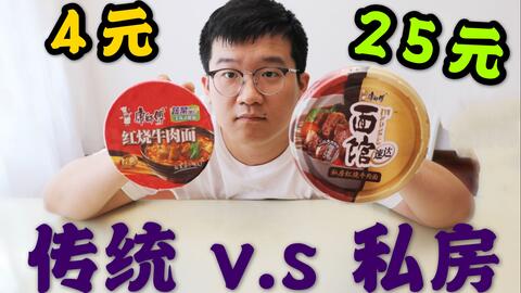 e9521287022d9b1e6e2a274ca8b75c8bcbccadc4.jpg@480w_270h_1c
