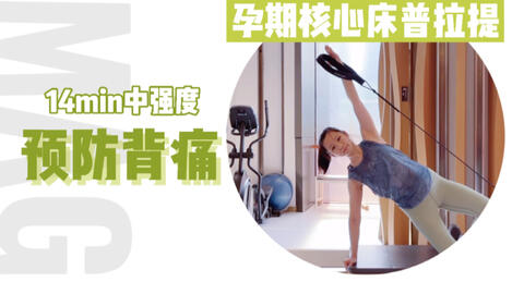 e9533917c76d99099b22d46ca27c4eb3e3b11359.jpg@480w_270h_1c