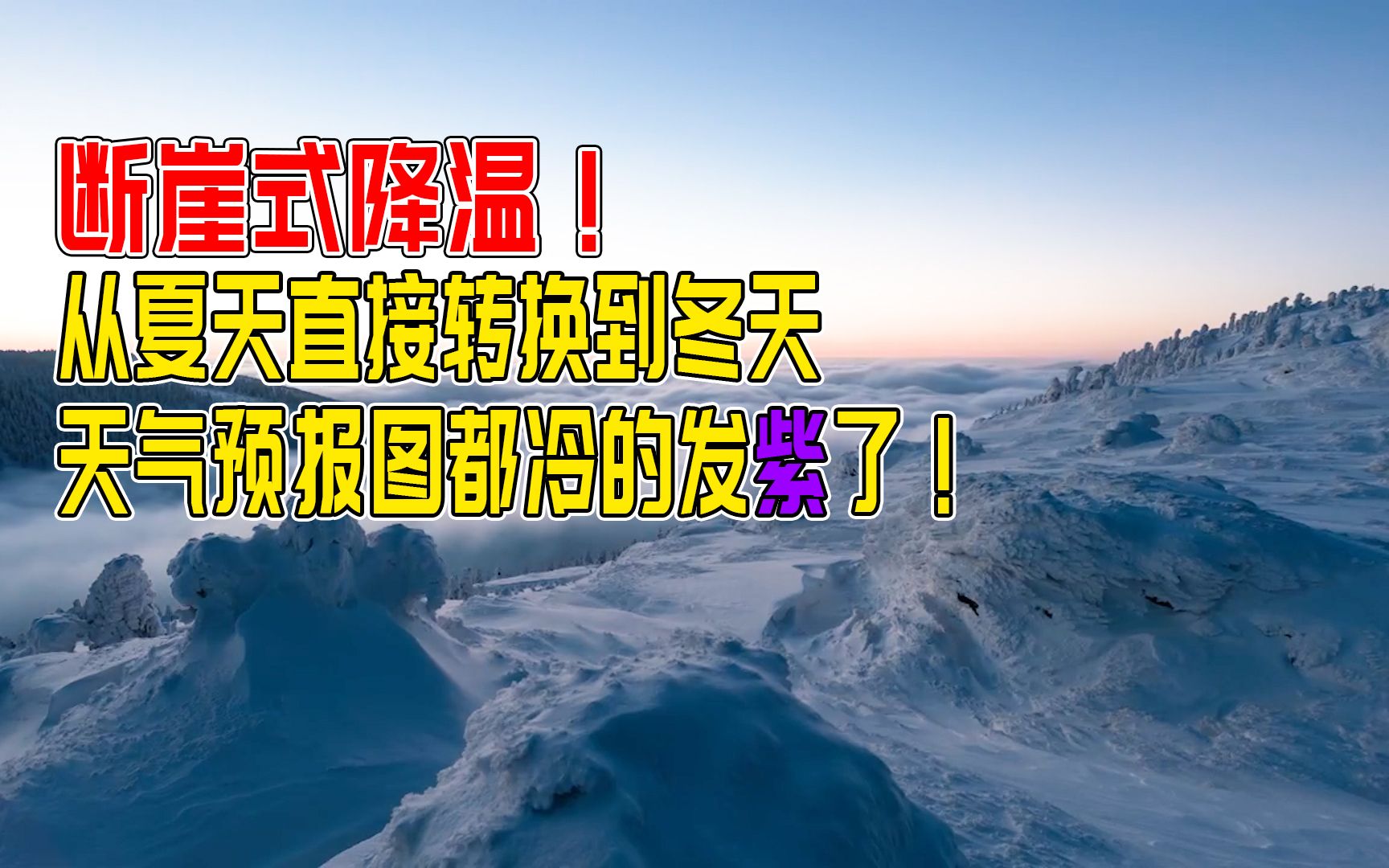 你好,1,欧洲5月份天气会不会很热欧洲大抵数地区5月份平均气温1227度