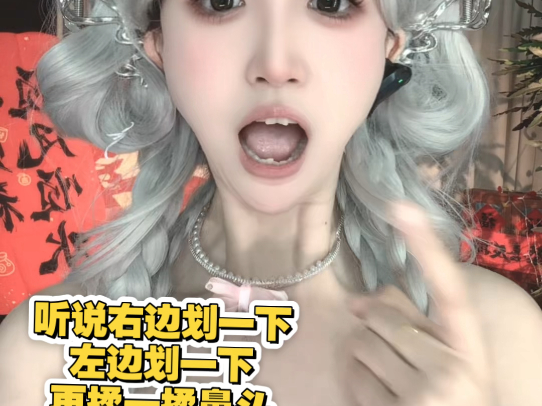 Who coined the term "bluntness"? It sounds way better than "clueless."