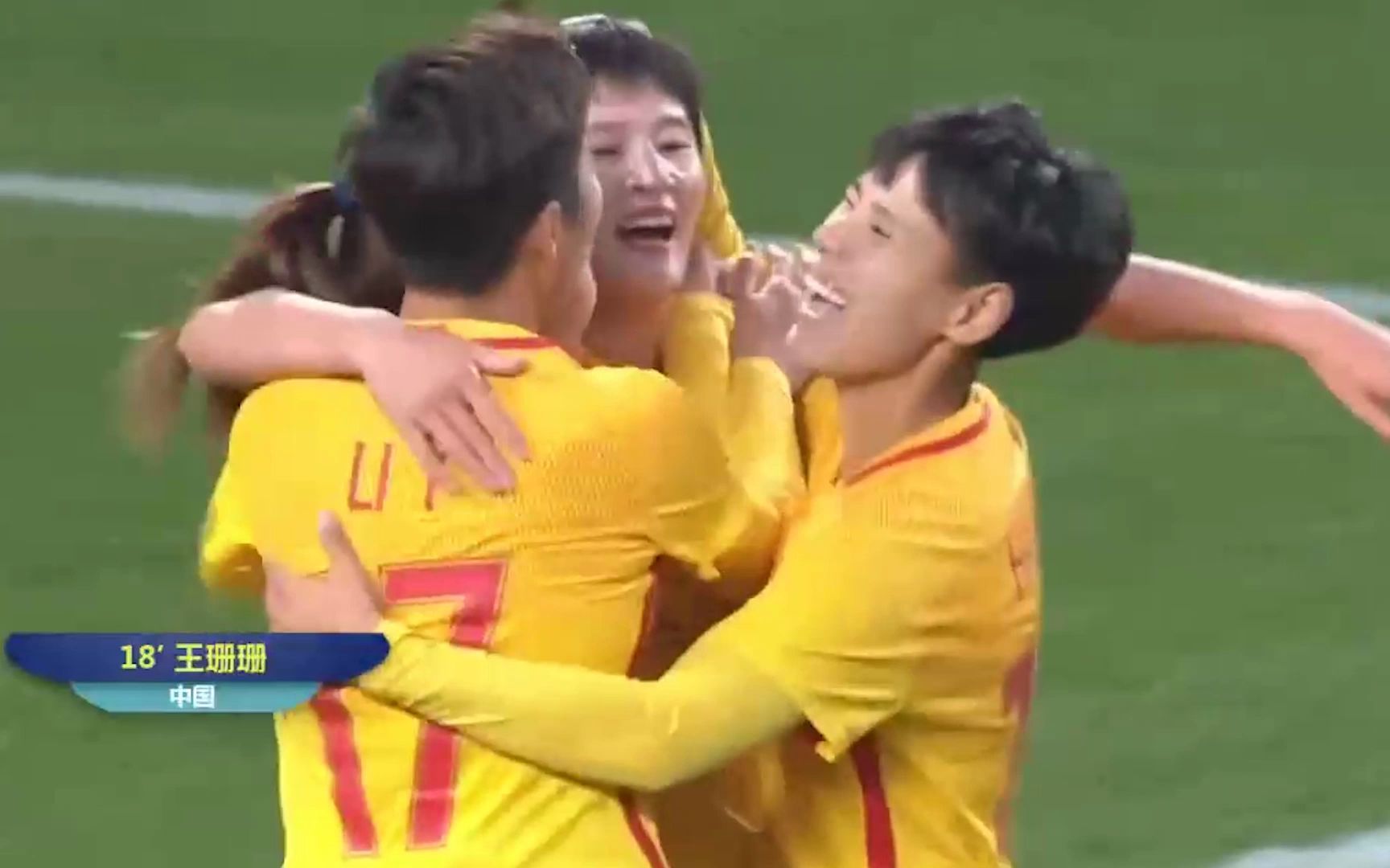 中国女足3:1韩国！50米开外吊射+蝎子摆尾，打的对手没一点脾气