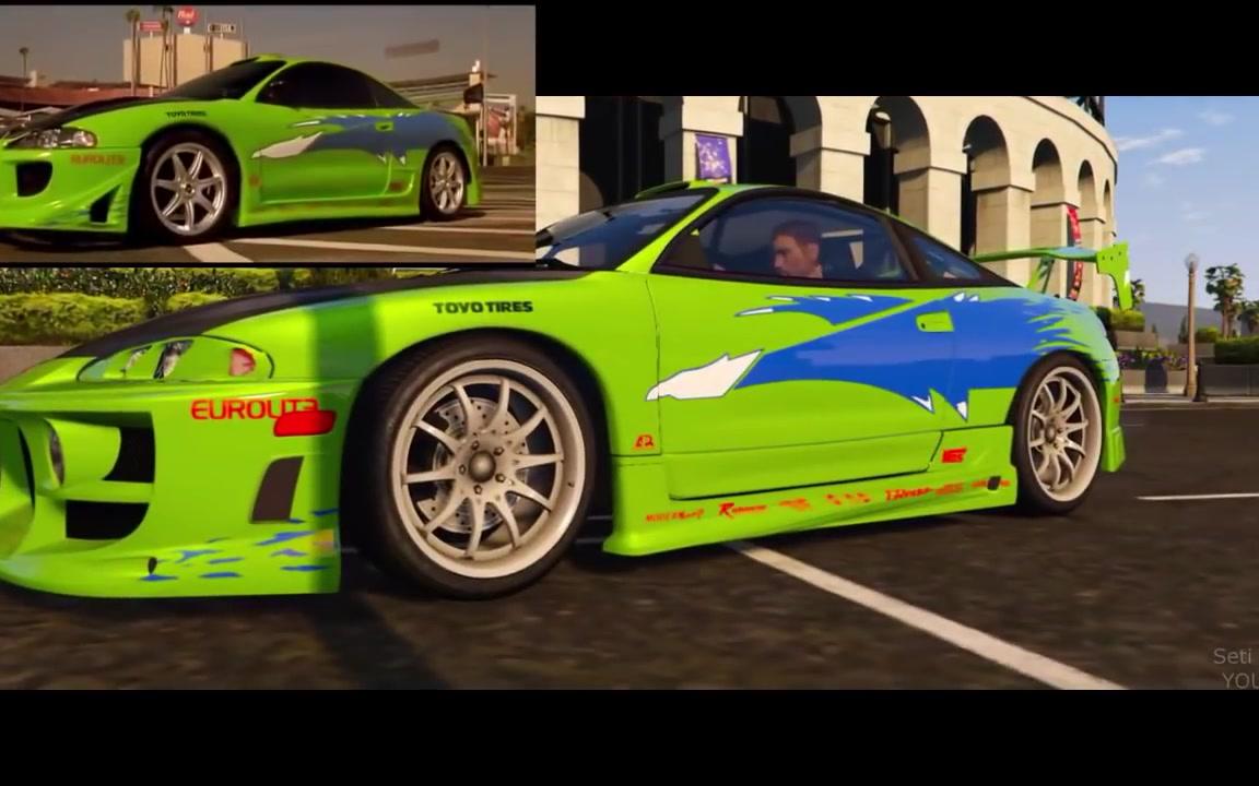 【gta5】速度与激情 翻拍