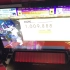 【CHUNITHM STAR】イロドリミドリ -  ポルカドット    MASTER ALL JUSTICE