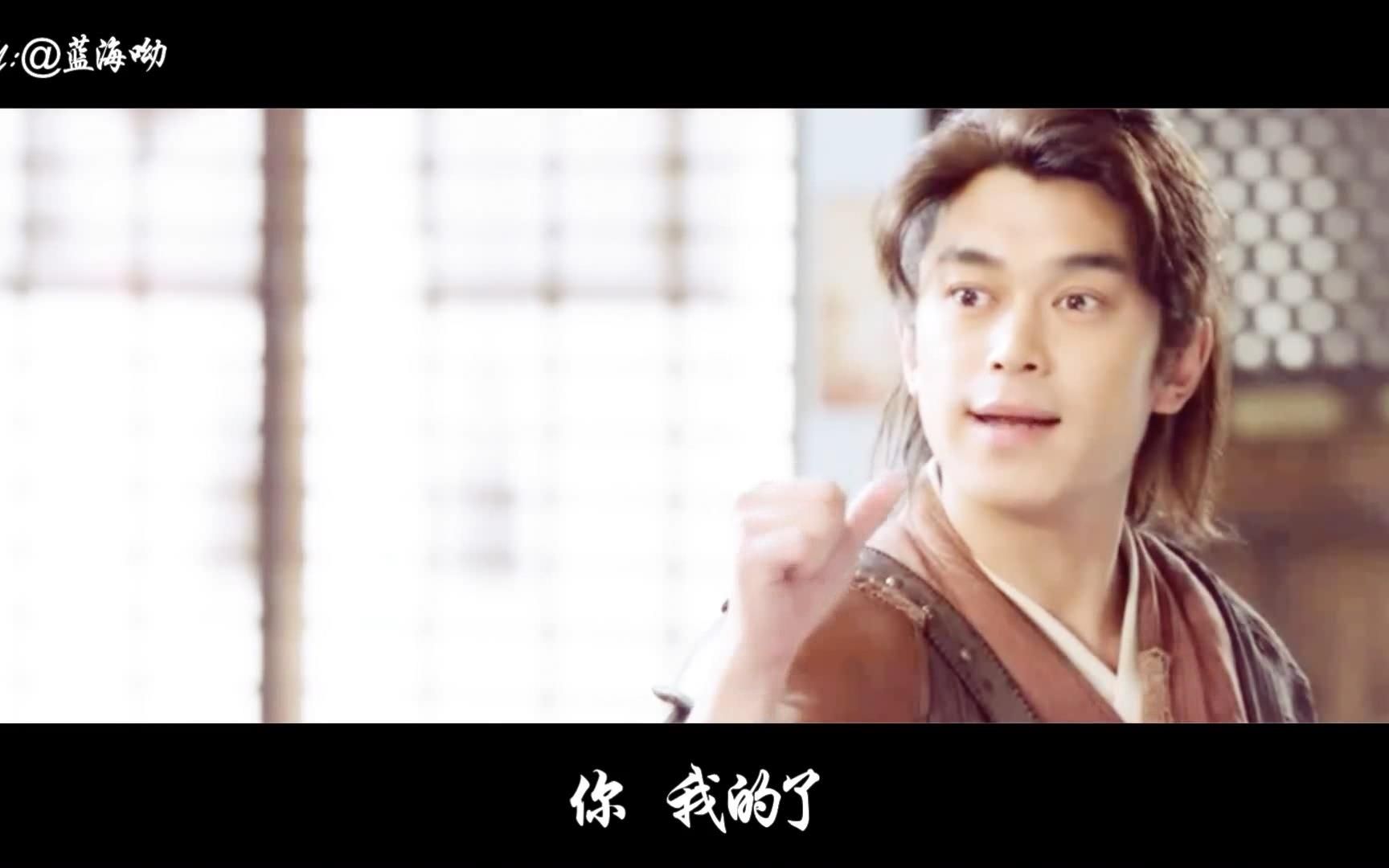 【刘冠麟】《热血长安》黄三炮个人燃向剪辑