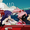 【作画MAD】最强作画季!2023.4月上日本动画精彩作画集锦
