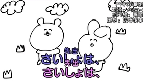 e95dbad5a5b616542c60efad3e0db42f33af72c5.jpg@280w_158h_1c_100q.jpg