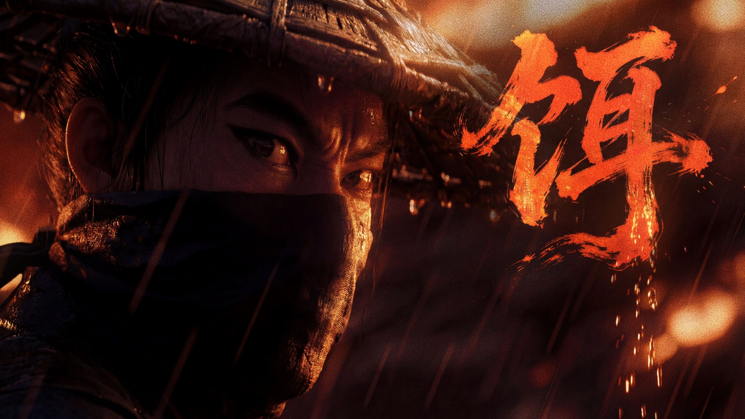 《饵》：年度封箱大戏 | 粉墨IF系列【B站AI创作大赛-开放赛道】