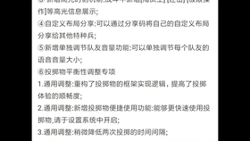 e96213f5c26685e5ff7e579a049ad5fd07ff2d0c.jpg@280w_158h_1c_100q.jpg