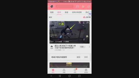 e962684f797d012eadbc425806c7d26c5e53e9a0.jpg@480w_270h_1c