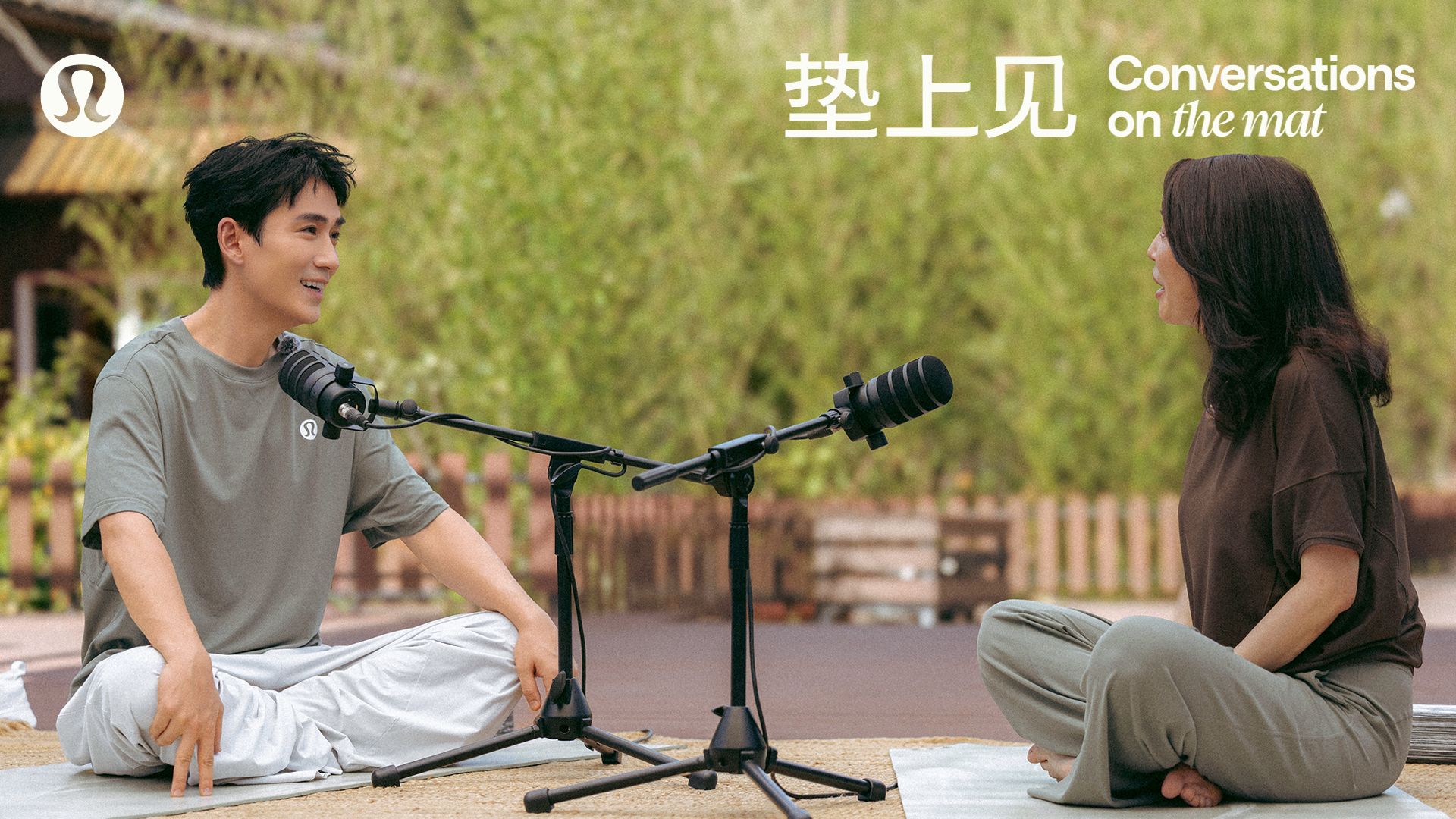 「垫上见」Vol.01｜对话朱一龙：那些能听见自己心跳的时刻