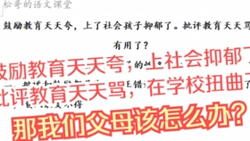 戾气太重什么意思啊 e9687d127d14c2eb115d2fd456803fcfd9639630.jpg@280w_158h_1c_100q.jpg