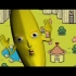 大 香 蕉 完整版（附加DLC）