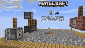 我的世界生存服务器 e96b343cc2373c946ba4fa30f0e64595e8b275ef.jpg@280w_158h_1c_100q.jpg