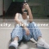 Lisa—city girls cover