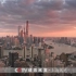 ［放送文化］CCTV 请您欣赏•上海风光