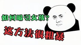 e9860e4a78fe0cdf5aaa90cf4888338f41079873.jpg@280w_158h_1c_100q.jpg