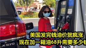 e987a9cbbf514e159427b597f50cc28374cb34c2.jpg@280w_158h_1c_100q.jpg