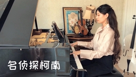 晚安 钢琴演奏,cover颜人中