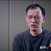 党风廉政教育片《八小时之外